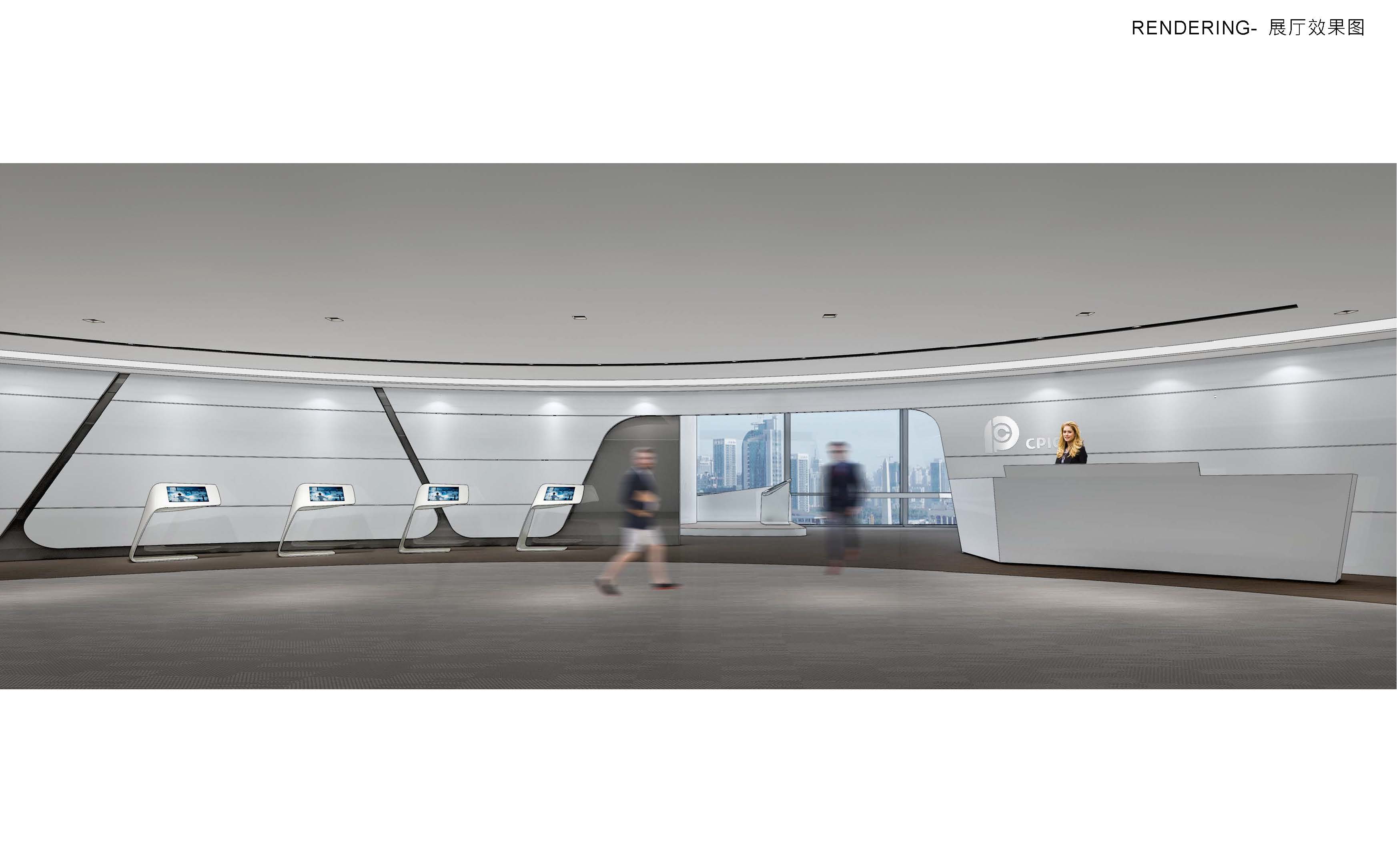 深圳深港建設工程發展有限公司